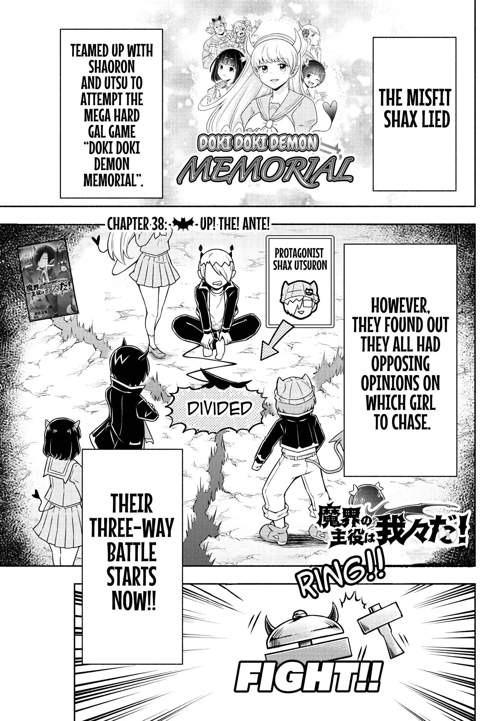 We Can Fly! Chapter 38 2